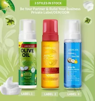 частная марка определить кудри обертывание индивидуальный пенящийся укладочный мусс для вьющихся волос для кос Оптовая продажа 207 жёлтый