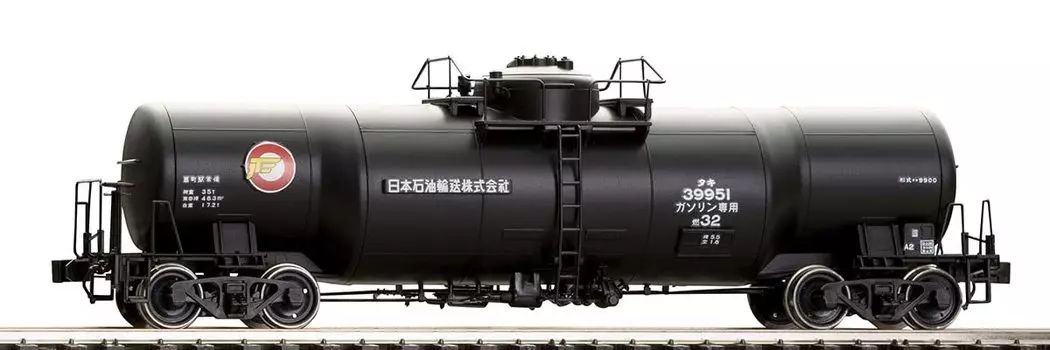 Частный грузовой вагон TOMIX HO-колеи, вагоны Taki9900 типа 2, неокрашенный, несобранный набор для продвинутых пользователей, модель грузового вагона железной дороги HO740