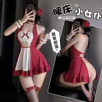 Частный питомец маленькая горничная, потому что флиртует бесплатно костюм чистое желание эротическое нижнее белье открытая грудь и ягодицы страсть свободное искушение 2826 average size (80-60kg)