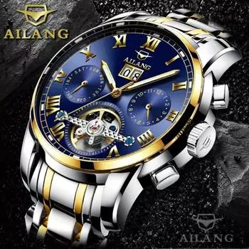 Часы AILANG Многофункциональные механические часы Tusso Flywheel Мужские часы Полные механические часы Мужские часы