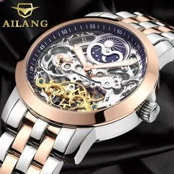 Часы AILANG, мужские механические часы, мужские часы, полностью автоматические летные колеса, водонепроницаемые полые мужские часы