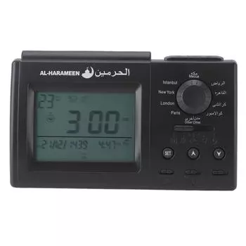 Часы Azan исламские мусульманские молитвенные часы будильник черные USB цифровые часы для дома спальня ежедневно