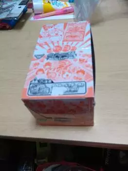 Часы BANDAI Yokai Watch Yokai Medal U stage4 Это КОРОБКА из 12 предметов Meriken ~Привет, Yokai~