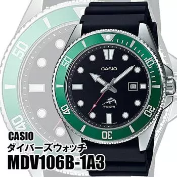 [] Часы Casio CASIO Diver s Watch MDV106B 1A3 Black Watch Overseas Model Back Imported