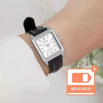Часы Casio Classic Rectangular Square с кожаным ремешком из минерального стекла + пакет с билетом на замену батареи