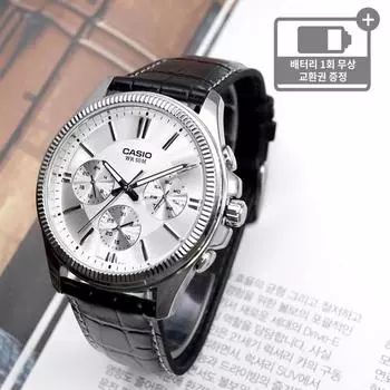 Часы Casio Day Date с рифленым безелем, черные