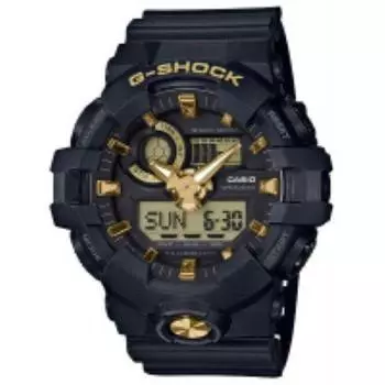 Часы Casio G-Shock цифровые аналоговые 200 м GA-710B-1A9