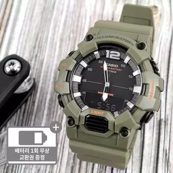 Часы CASIO G-Shock Telememo со светодиодной подсветкой Tough 700 Khaki A2