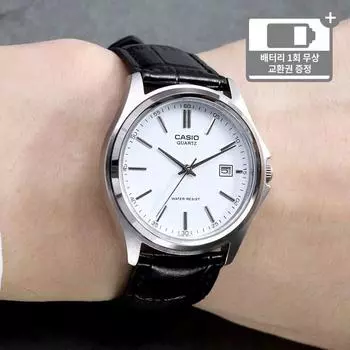 Часы Casio с минеральным стеклом Modern Simple Мужские кожаные часы 1183 Leather White A