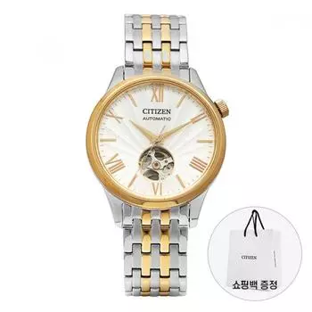 Часы Citizen Nh9136 88a Gent Men S Metal NH9136-88A