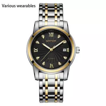 Часы для мальчиков Полностью автоматические механические часы Модные тенденции Стальные браслеты Календари Мужские деловые часы Стальные браслеты