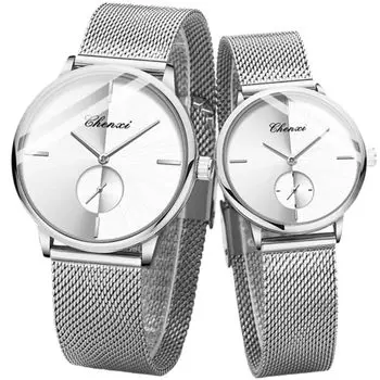 Часы для пары, кварцевые часы, тонкие, простые, повседневные, модные, легкие, водонепроницаемые, сетчатый ремешок, аналоговые часы, популярные, парные часы, набор, подарок белый