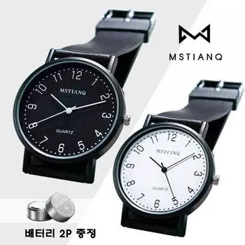 Часы для вступительного экзамена в колледж, наручные часы для вступительного экзамена в колледж, низкий уровень шума для студентов, сдающих тест, пара, аналоговые наручные часы, популярные корейские часы