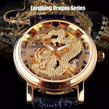 Часы-драконы, мужские, модные, для отдыха, с узором полого дракона, механические часы с ручным заводом, мужские, деловые, механические часы, праздничный подарок чёрный/серебряный