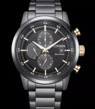 Часы-хронограф CITIZEN Eco-Drive из нержавеющей стали CA0746-85E Free