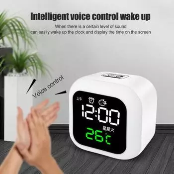 Часы интеллектуальные многофункциональные ABS светодиодные голосовое управление электронный будильник для общежития белый