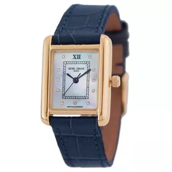 Часы MICHEL JURDAIN Diamond Pearl Solar Charging женские MJ-7100 (военно-морской флот) тёмно-синий