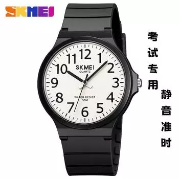 Часы Moment Beauty Digital Pointer, специальные кварцевые часы для студенческих экзаменов, водонепроницаемые и бесшумные, мужские часы On Time, продавец