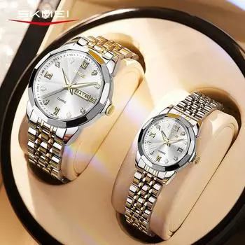 Часы Moment Beauty Quartz Watch Couple Watch High Sense Waterproof Calendar Men and Women Watch