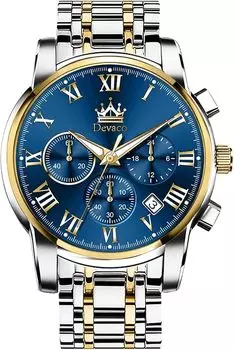 Часы мужские наручные часы наручные часы для мужчин Бизнес Бренд Металлический браслет Браслет из нержавеющей стали Аналоговый дисплей Стильные повседневные часы для мужчин Мужские