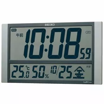 Часы настенные Seiko Clock офисного типа радиоволновые большие цифровые календарь дисплей температуры и влажности Seiko Nextime серебристый металлический корпус xx см ZS450S