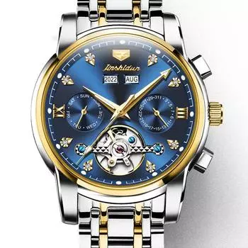 Часы полностью автоматические механические часы многофункциональные водонепроницаемые мужские часы со стальным ремешком мужские часы