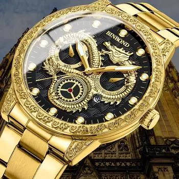 Часы с драконом, золотые, рельефные, мужские кварцевые часы с трехглазым драконом, ночником, водонепроницаемые кварцевые часы с календарем L-Gold