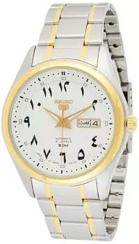 Часы SEIKO SNKP22J Seiko 5 SEIKO5 Automatic White Silver Gold Мужские