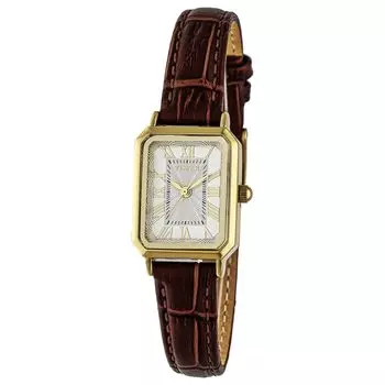 Часы унисекс Timex Dress TW2Y00900 кварцевые 30M водонепроницаемые минеральное стекло циферблат цвета слоновой кости сплав [TIMEX] [Товар] слоновая кость