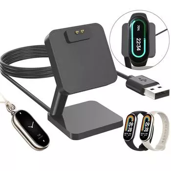Часы USB-кабель для быстрой зарядки, держатель данных, зарядное устройство, адаптер, док-станция, кронштейн-подставка, подходит для Mi Band 8