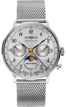 Часы Zeppelin Hindenburg Quartz Unisex, серебристые, 7037M-1 [Товар]