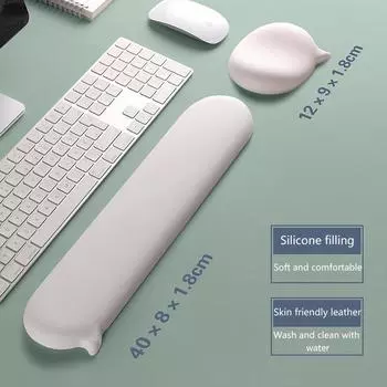 Chat Bubble Silicone Wrist Mouse Pad Keyboard Hand Rest Wrist Rest Palm Rest Wrist Pad Ergonomics White High Value Solid Color белый