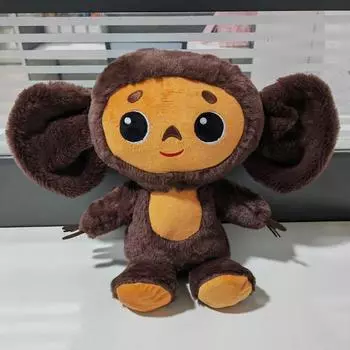 Чебурашка Обезьяна Плюшевая Игрушка Каваи Детские Дети Сна Мягкая Кукла для Детей Подарок 23cm130g темно-коричневого