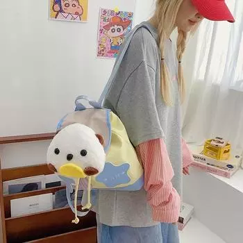 Checkered Dog Shell Pocket Cartoon Animal Plush Backpack For Student Commuting