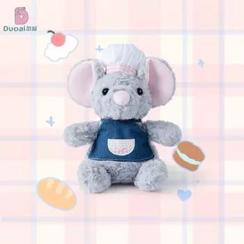 Chef Cute Cartoon Hat Apron Swimming Circle Mouse Design Plush Toy Doll Pendant Blue Kitchen,15cm