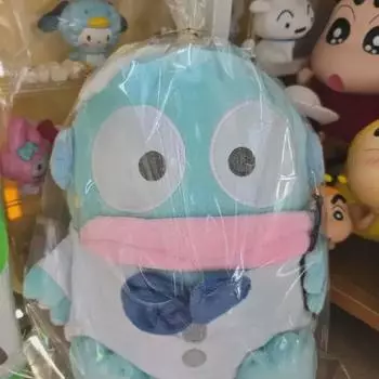 Chef Gyo-dong-i Medium Doll Brand New