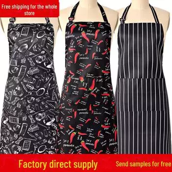Chef s Anti-Fouling Kitchen Apron with Long Halter - Ideal for Hotel, Restaurant, and Cafe Use
