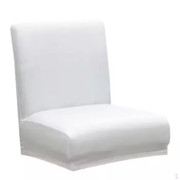 Чехлы Чехлы Табурет для столовой Сиденье Бар Паб Отель Вечеринка белый