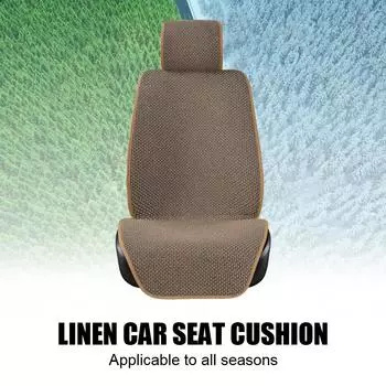 Чехлы для автомобильных сидений, льняная подушка, коврик, накладка ...