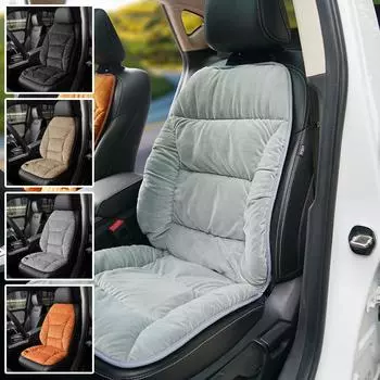 Чехлы для автомобильных сидений с подогревом, регулируемая температура, универсальная защитная подушка, аксессуары для сидений, удобные автомобильные U7S4