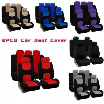 Чехлы для автомобильных сидений, универсальные, подходят для автомобильных сидений, комплект из 9 защитных чехлов, совместимых с подушками безопасности, черного и красного цветов, автомобильные аксессуары серый
