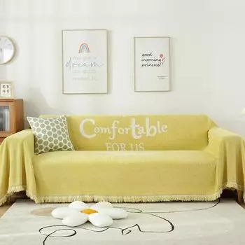 Чехлы для дивана, чехол для полотенец, синель, однотонный чехол для дивана для 1-4 детей, подушка для сиденья, защита для мебели для домашних животных 51in 1pc