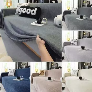 Чехлы для дивана из шенилла с рваными краями и кисточками, предотвращающими появление царапин у кошек, Г-образная форма L бежевый