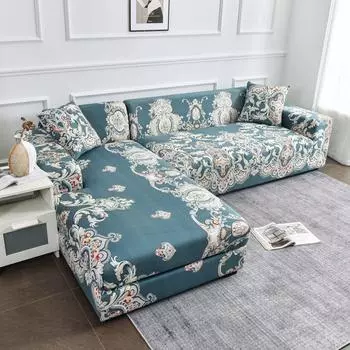 Чехлы для дивана из спандекса с цветочным принтом L-образный чехол для дивана для гостиной, моющийся эластичный чехол для дивана, защита для мебели 2 pillowcase 45x45cm
