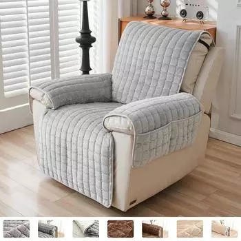 Чехлы для дивана-реклайнера 1 Seater, чехлы для кресел из плюша и фланели с карманами, чехлы для кресел Lazy Boy Relax, чехлы для диванов и кресел, коврики для стульев, чехлы для дома 1 Seat (53x190cm)S