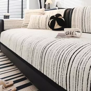 Чехлы для дивана с бархатной полосой, противоскользящие 1/2/3-местные чехлы для кресел, диванов, мебели для гостиной, современные Cushion cover30x50cm