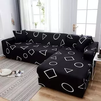 Чехлы для дивана-шезлонга L-образной формы. Требуется заказ. 2 шт. Эластичный чехол для дивана Универсальный эластичный чехол для углового дивана Секционный чехол 1-seat 90-140cm
