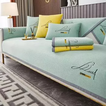 Чехлы для диванных подушек Four Seasons Universal Corn Velvet для гостиной 70*70cm жёлтый