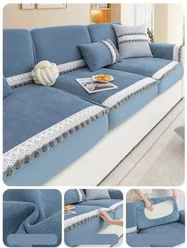 Чехлы для диванных подушек из синели, универсальная нескользящая подушка, чехол на спинку, тканевое полотенце, универсальный защитный чехол для дивана для гостиной 35x70cm 1pcs