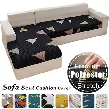 Чехлы для диванных подушек с эластичным принтом, защита для мебели, угловой чехол для дивана для столовой, моющиеся съемные чехлы для диванов Back Cushion Cover